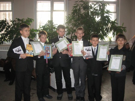 наукова конференція